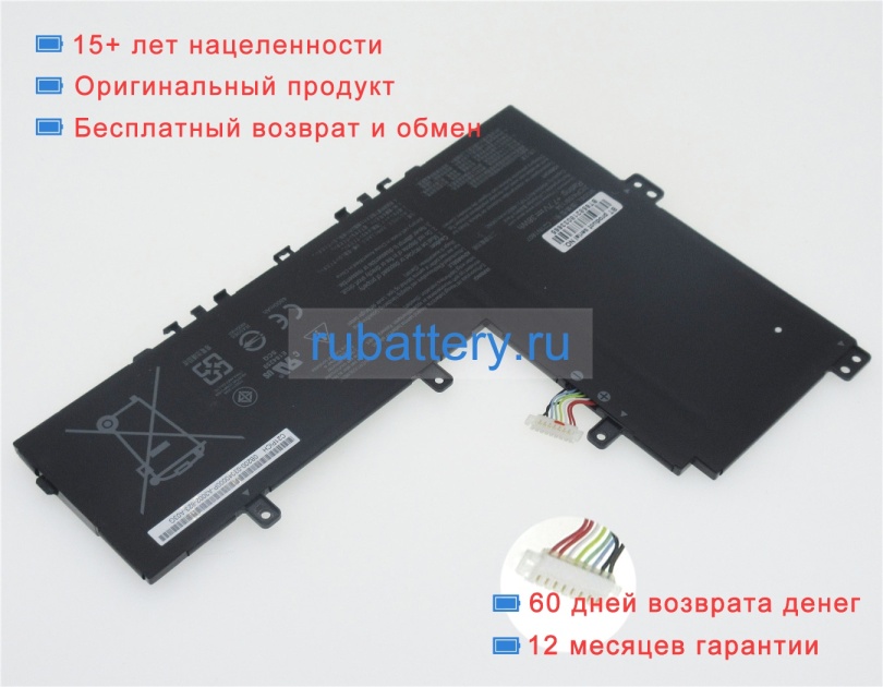 Аккумуляторы для ноутбуков asus Chromebook c223na-gj0006 7.7V 4940mAh - Кликните на картинке чтобы закрыть