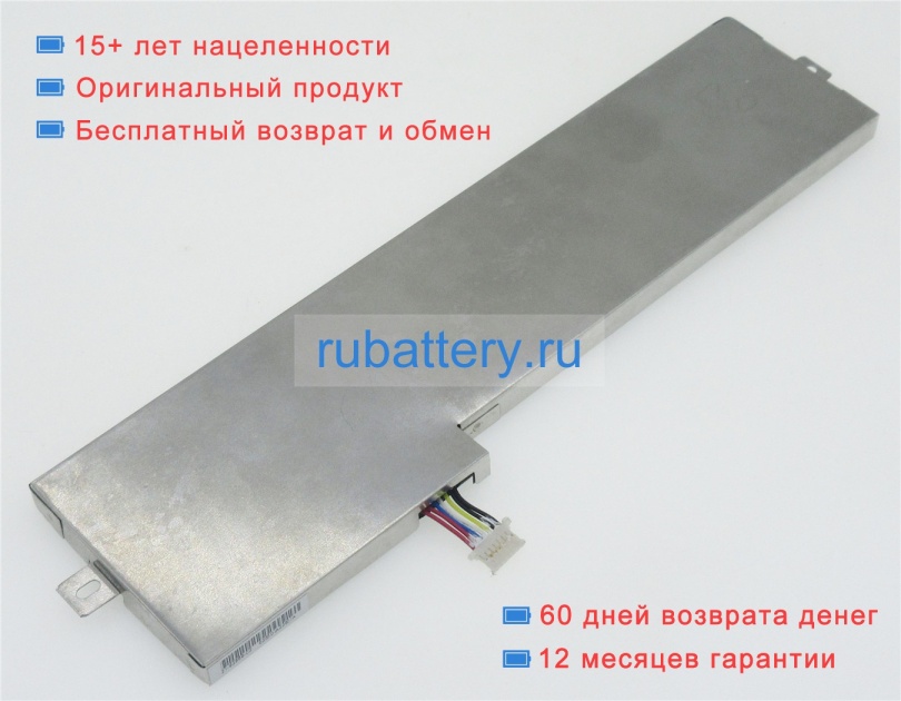 Simplo 2icp7/47/103 7.4V 3800mAh аккумуляторы - Кликните на картинке чтобы закрыть