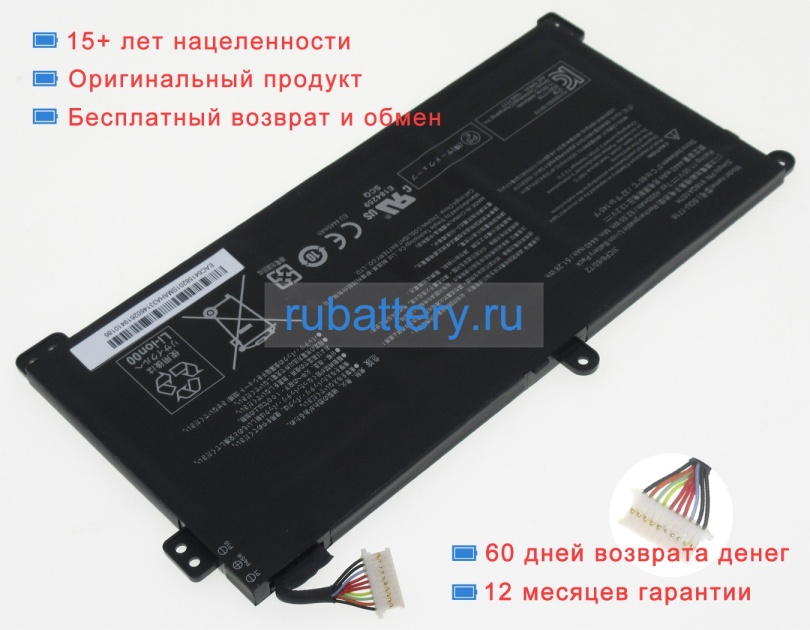 Simplo 916qa107h 11.55V 4550mAh аккумуляторы - Кликните на картинке чтобы закрыть