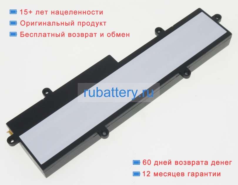 Sagemcom Aa2j708bs 11.34V 5700mAh аккумуляторы - Кликните на картинке чтобы закрыть