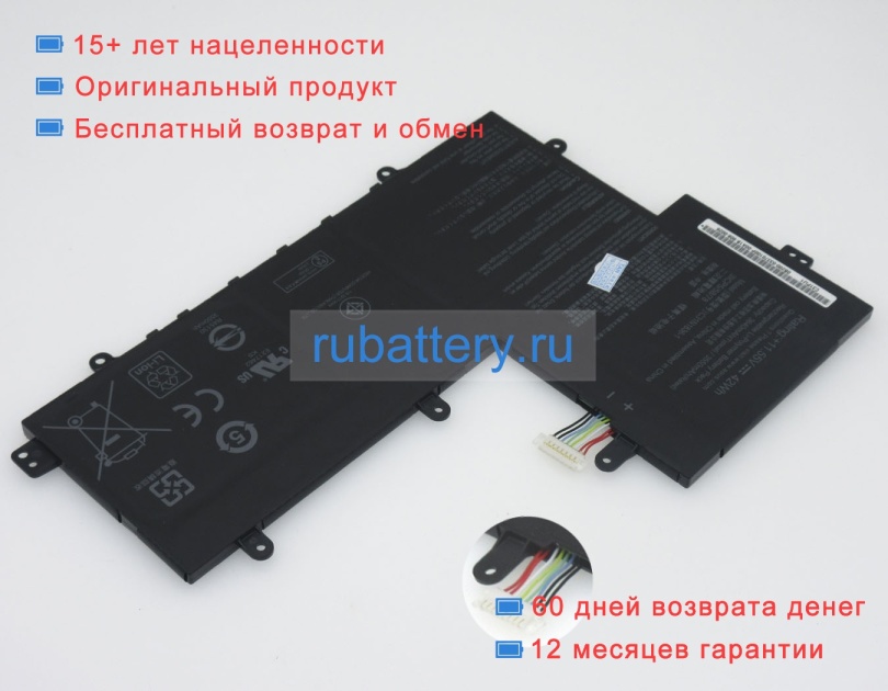 Asus 0b200-03370000 11.55V 3640mAh аккумуляторы - Кликните на картинке чтобы закрыть