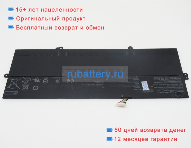 Asus 3icp3/91/91 11.55V 4160mAh аккумуляторы - Кликните на картинке чтобы закрыть