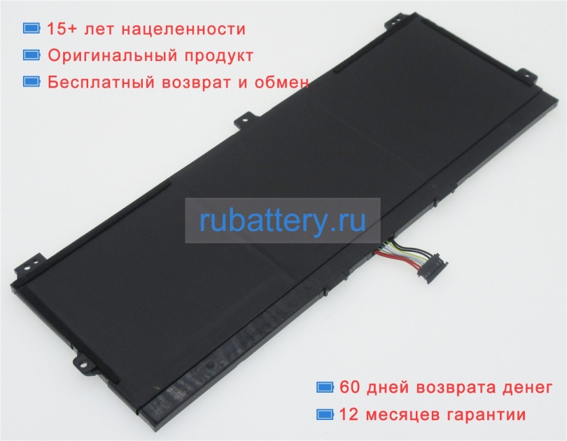 Lenovo Sb10k97659 11.55V 4211mAh аккумуляторы - Кликните на картинке чтобы закрыть