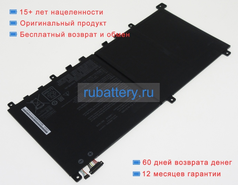 Asus 2icp3/62/103-2 7.7V 6500mAh аккумуляторы - Кликните на картинке чтобы закрыть