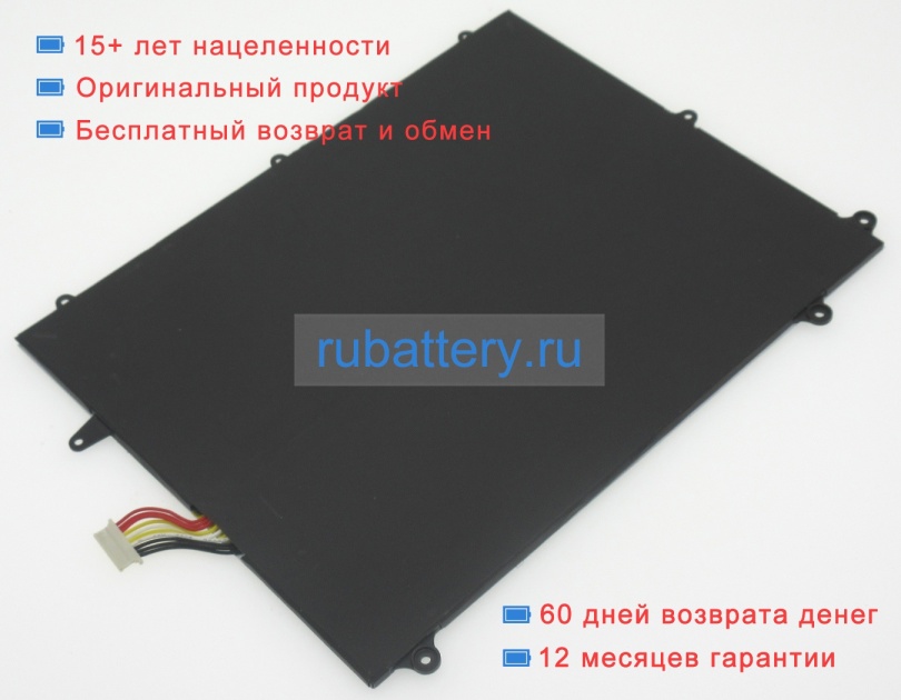 Teclast 31152200p 7.6V 5000mAh аккумуляторы - Кликните на картинке чтобы закрыть