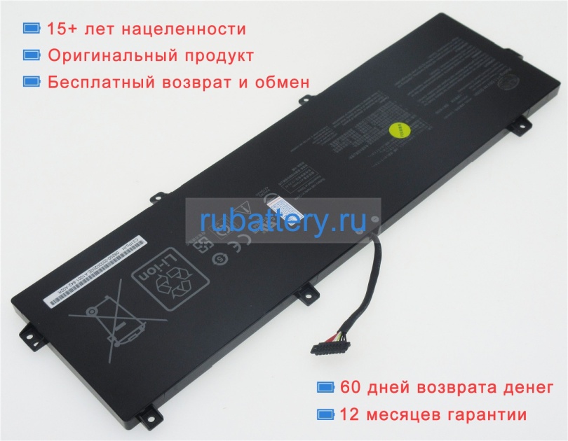 Аккумуляторы для ноутбуков asus P3540fa-br0142r 11.55V 4335mAh - Кликните на картинке чтобы закрыть