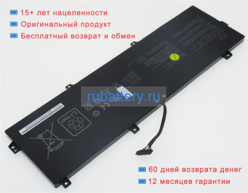 Asus 0b200-03630300 11.55V 4335mAh аккумуляторы - Кликните на картинке чтобы закрыть