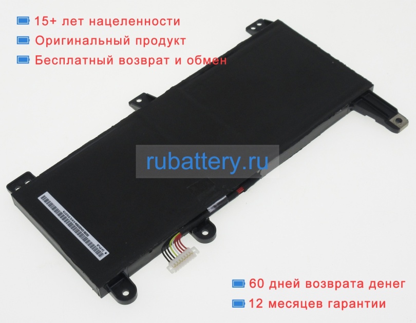 Asus 0b200-02990000 15.4V 4335mAh аккумуляторы - Кликните на картинке чтобы закрыть