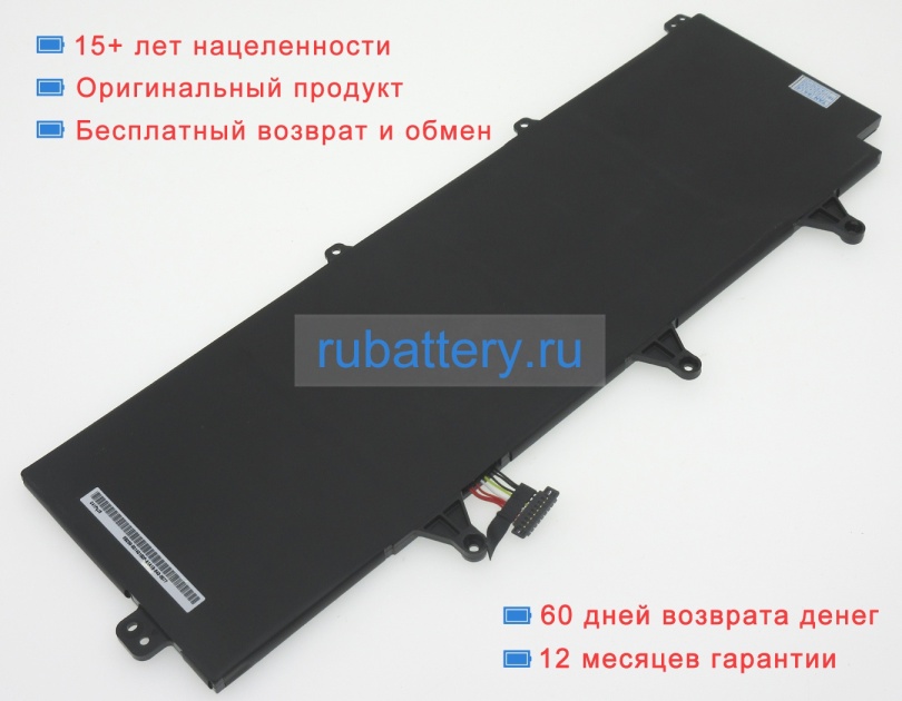 Asus C41n1802 15.4V 4935mAh аккумуляторы - Кликните на картинке чтобы закрыть