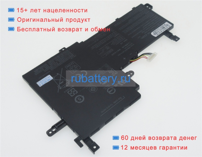 Аккумуляторы для ноутбуков asus Vivobook 15 k513eq 11.52V 3645mAh - Кликните на картинке чтобы закрыть