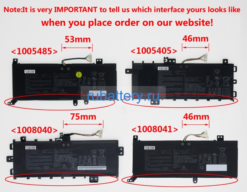 Asus B21n1818-3 7.3V or 7.6V 4110mAh аккумуляторы - Кликните на картинке чтобы закрыть