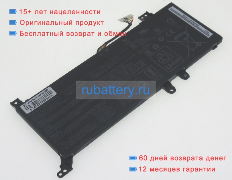 Asus 2icp6/60/81 7.3V or 7.6V 4110mAh аккумуляторы - Кликните на картинке чтобы закрыть