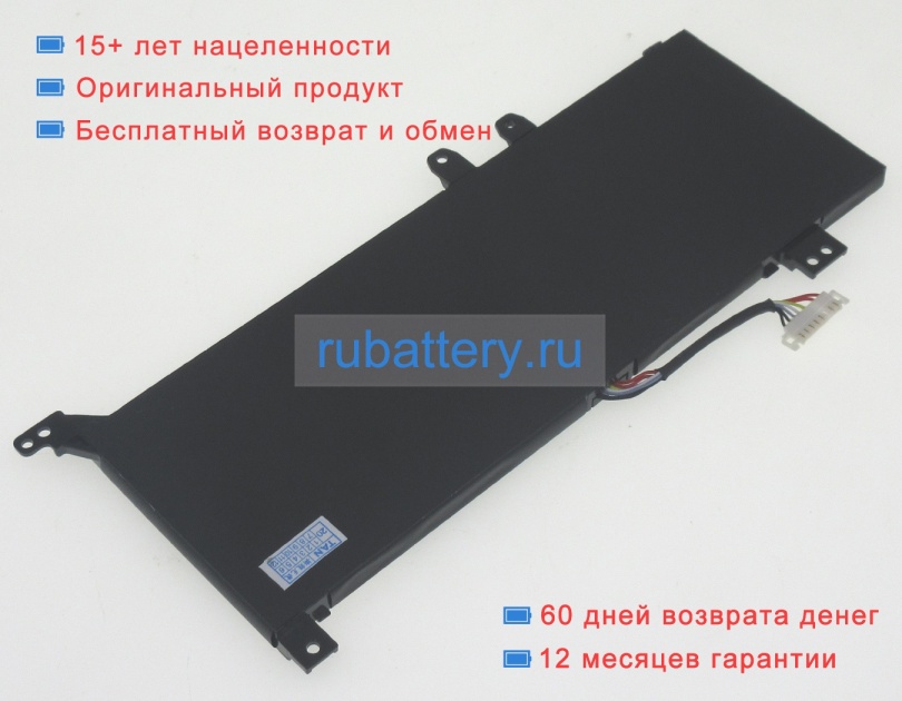 Asus 2icp6/60/81 7.3V or 7.6V 4110mAh аккумуляторы - Кликните на картинке чтобы закрыть