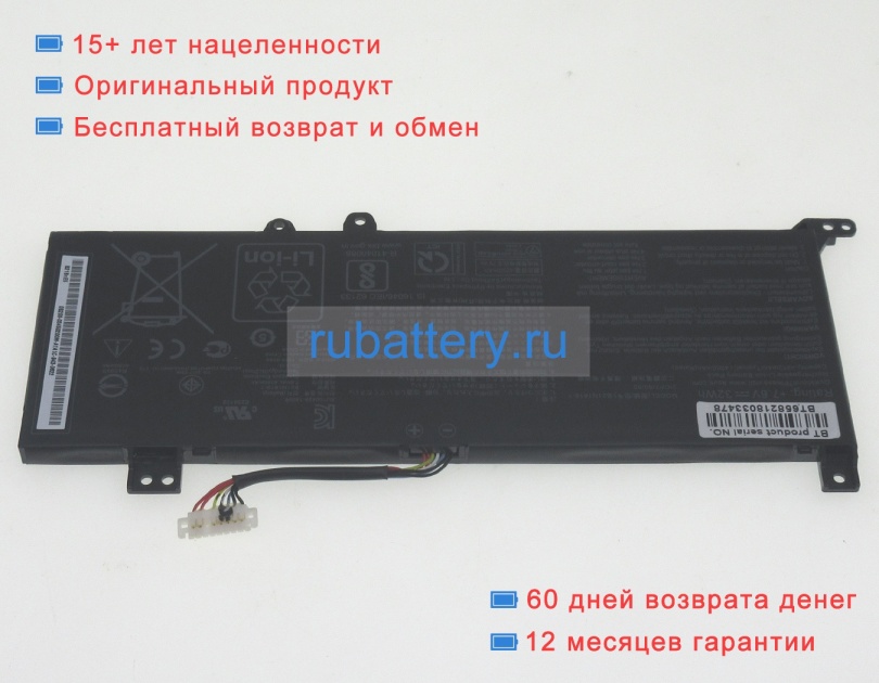 Asus 0b200-03350800 7.3V or 7.6V 4110mAh аккумуляторы - Кликните на картинке чтобы закрыть