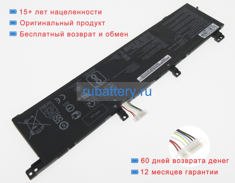 Аккумуляторы для ноутбуков asus X532eq 11.55V 3640mAh - Кликните на картинке чтобы закрыть