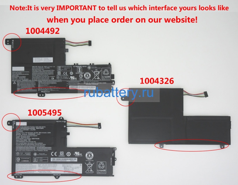 Аккумуляторы для ноутбуков lenovo Ideapad 330s-15ikb-81f5 11.25V 4670mAh - Кликните на картинке чтобы закрыть