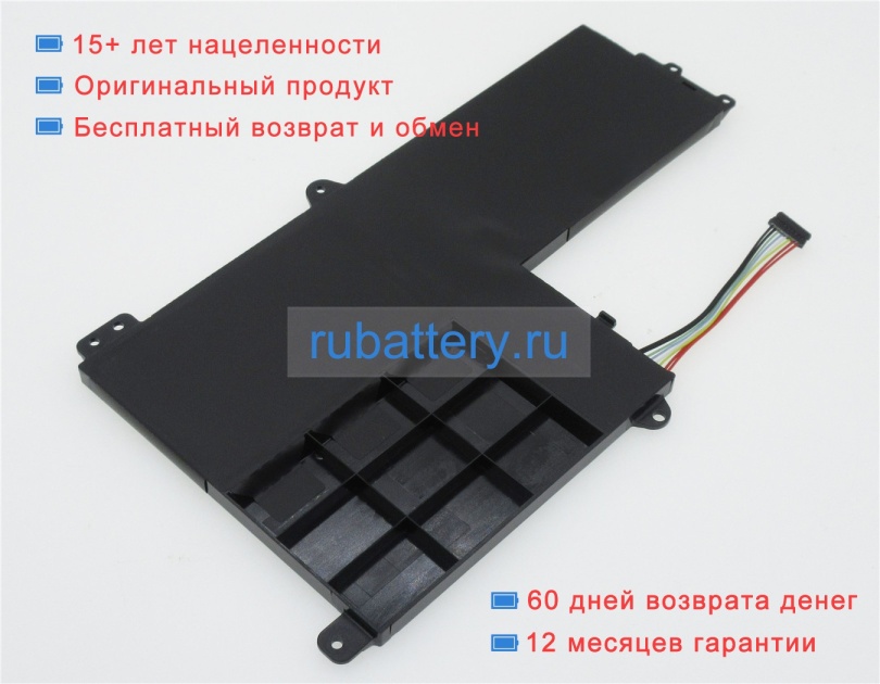 Lenovo 5b10w67363 7.4V 4050mAh аккумуляторы - Кликните на картинке чтобы закрыть