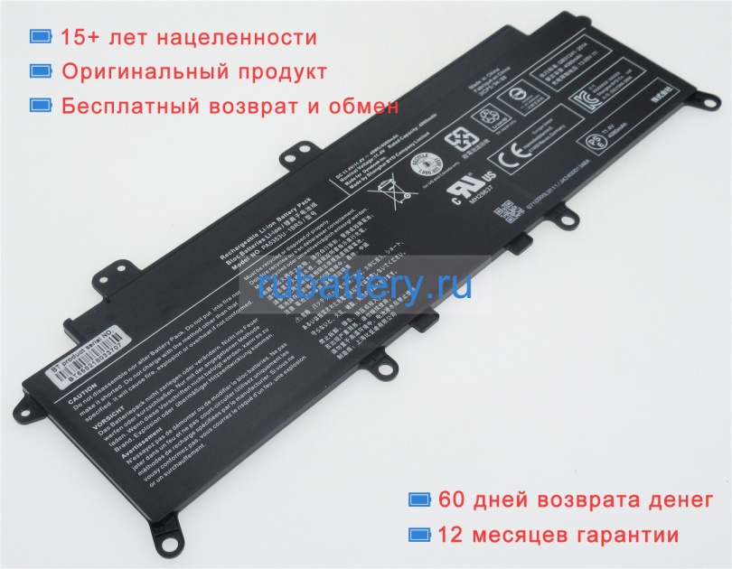 Toshiba Pa5353u-1brs 11.4V 4080mAh аккумуляторы - Кликните на картинке чтобы закрыть