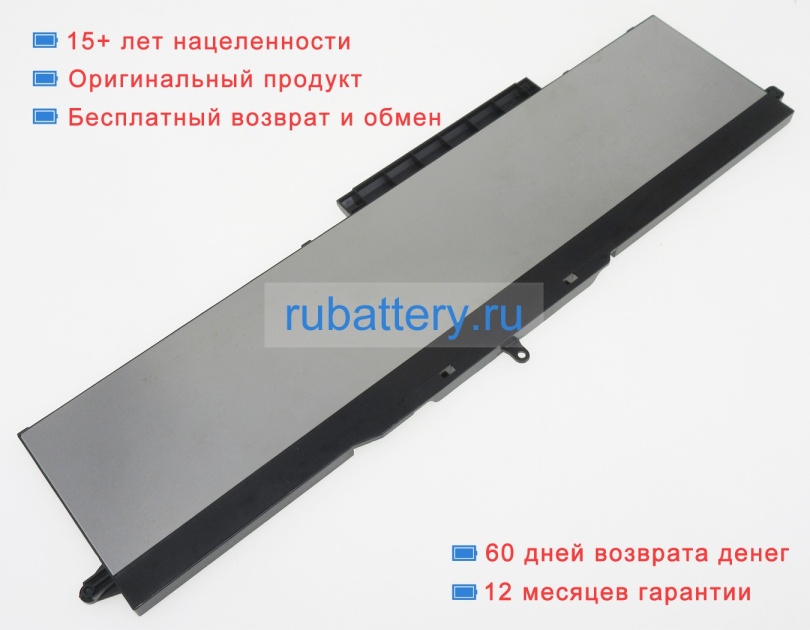 Dell 451-bcnu 11.4V 0mAh аккумуляторы - Кликните на картинке чтобы закрыть