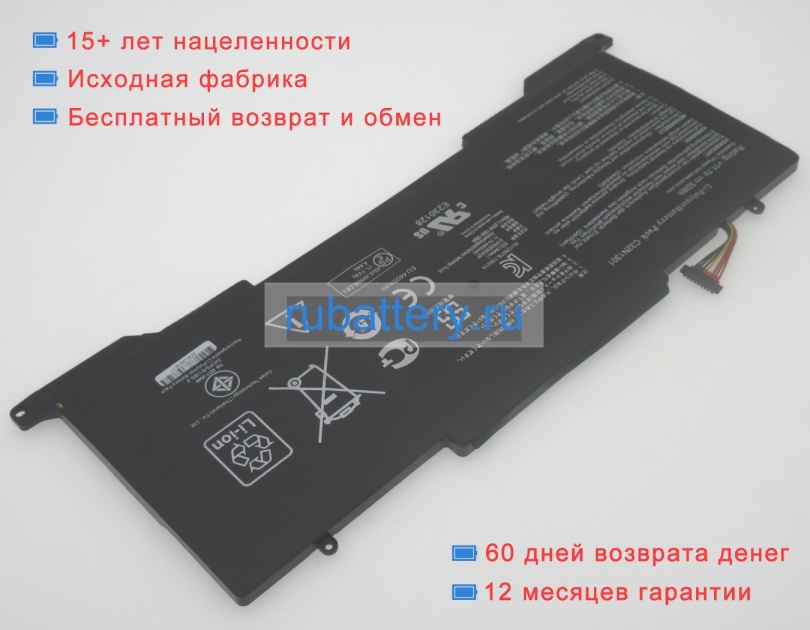 Asus C32n1301 11.1V 4500mAh аккумуляторы - Кликните на картинке чтобы закрыть