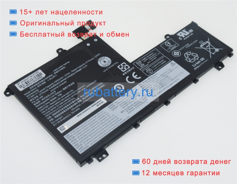 Аккумуляторы для ноутбуков lenovo Thinkbook 14-iml-20rv006tge 11.55V 4940mAh - Кликните на картинке чтобы закрыть