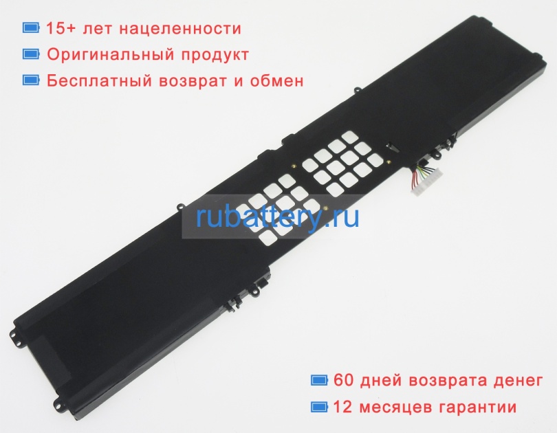 Аккумуляторы для ноутбуков razer Rz09-03148w02-r3w1 15.4V 4583mAh - Кликните на картинке чтобы закрыть