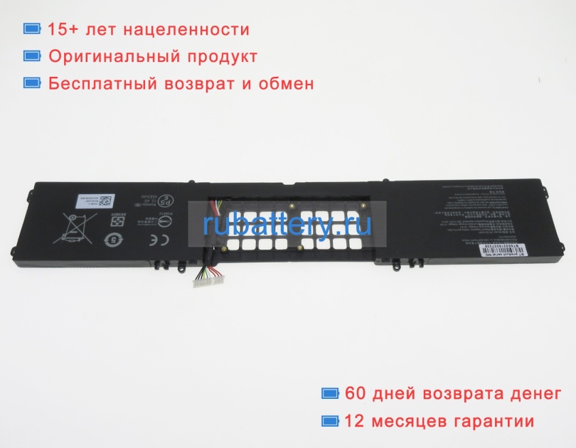 Razer Rz09-03295 15.4V 4583mAh аккумуляторы - Кликните на картинке чтобы закрыть