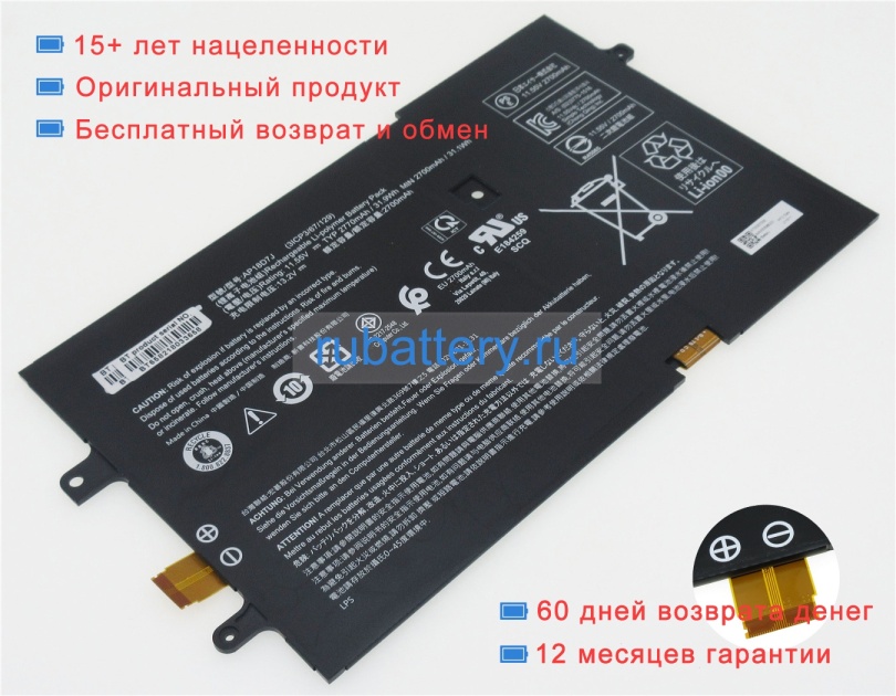 Аккумуляторы для ноутбуков acer Swift 7 sf714-52t-73cq 11.55V 2770mAh - Кликните на картинке чтобы закрыть