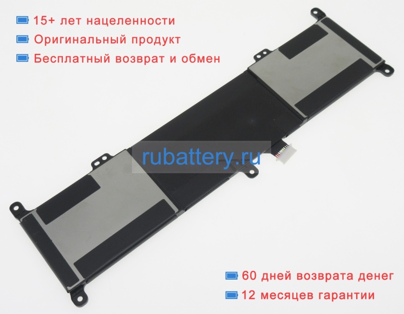 Dell Nxx33 7.6V 3500mAh аккумуляторы - Кликните на картинке чтобы закрыть