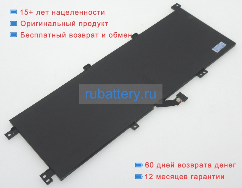 Lenovo Sb10t83119 15.36V 2995mAh аккумуляторы - Кликните на картинке чтобы закрыть