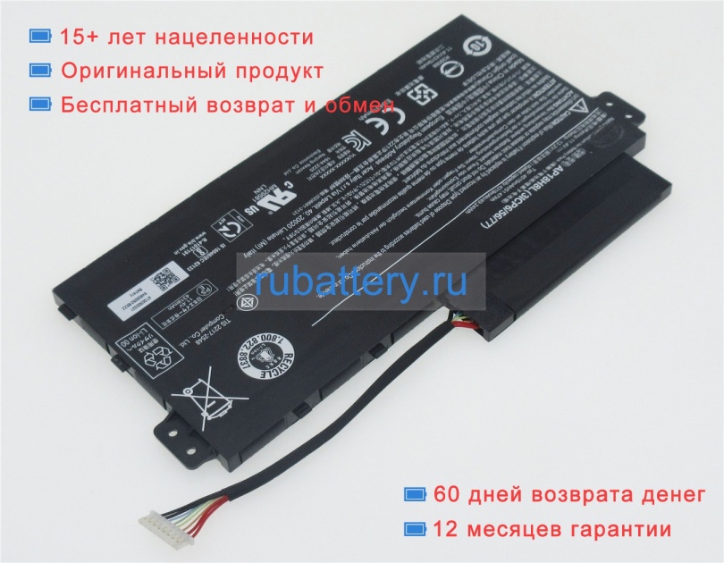 Acer Nx.hdcaa.001 11.4V 4515mAh аккумуляторы - Кликните на картинке чтобы закрыть