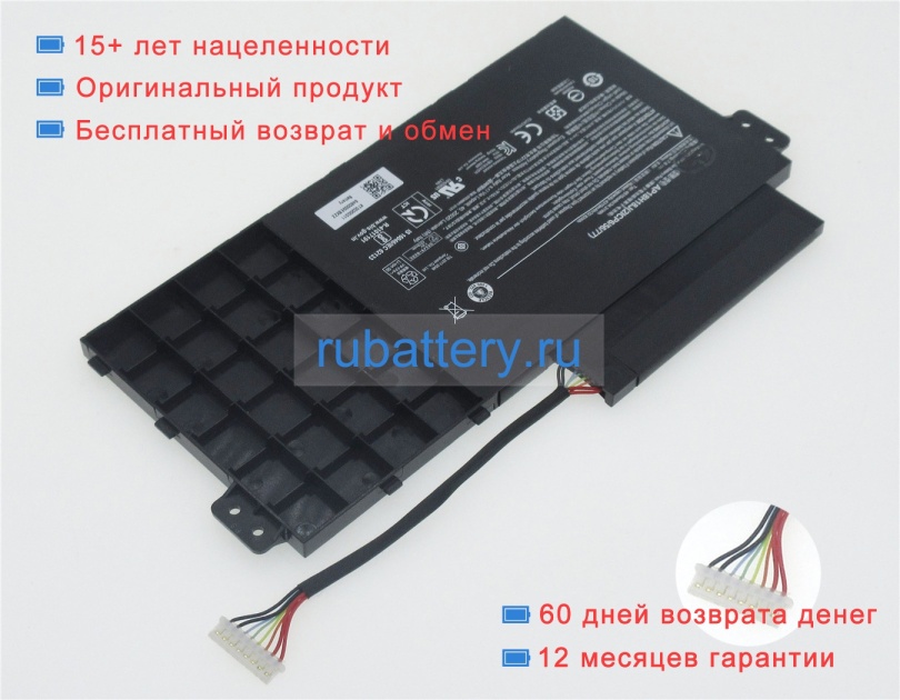 Аккумуляторы для ноутбуков acer Travelmate p2 tmp214-51-57bz 7.6V 4515mAh - Кликните на картинке чтобы закрыть