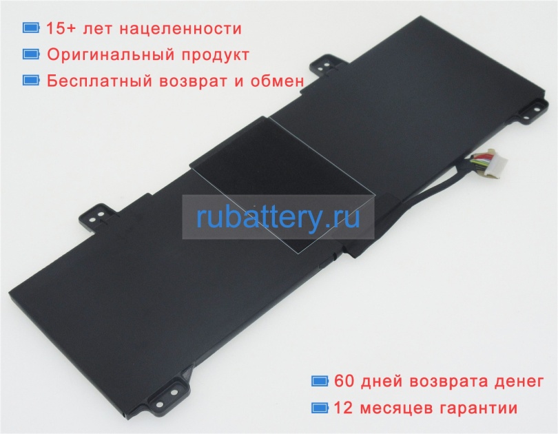 Hp Gb02xl 7.7V 6150mAh аккумуляторы - Кликните на картинке чтобы закрыть