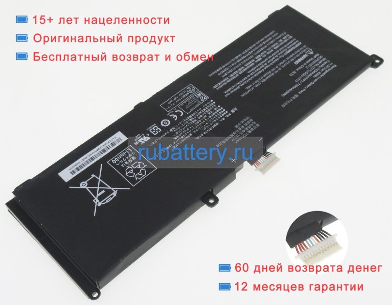 Thunderobot Squ-1713 11.52V 7106mAh аккумуляторы - Кликните на картинке чтобы закрыть