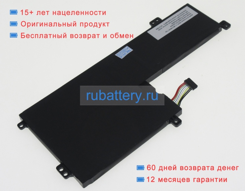 Аккумуляторы для ноутбуков lenovo Ideapad l340-17api(81ly001nge) 11.25V 3280mAh - Кликните на картинке чтобы закрыть