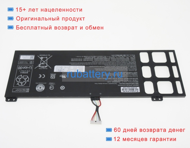 Аккумуляторы для ноутбуков acer Travelmate p6 p614-51-g2 11.4V 3920mAh - Кликните на картинке чтобы закрыть