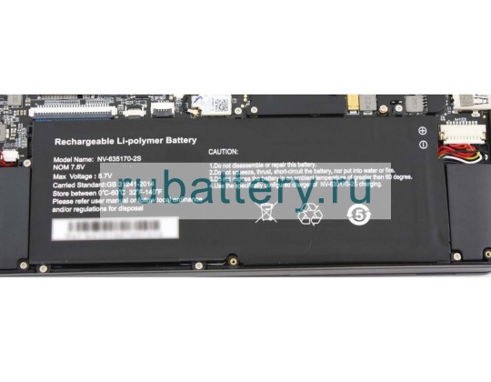 Chuwi Nv-635170-2s 7.6V 3500mAh аккумуляторы - Кликните на картинке чтобы закрыть
