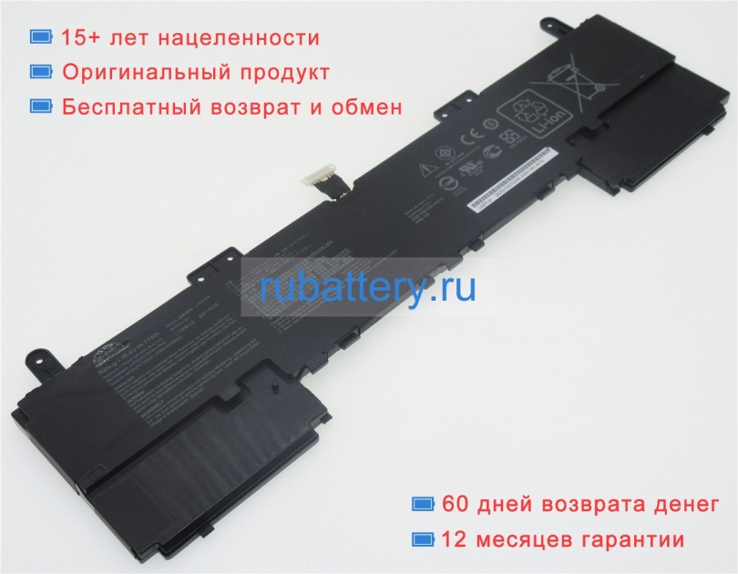 Asus 4icp5/41/75-2 15.4V 4610mAh аккумуляторы - Кликните на картинке чтобы закрыть