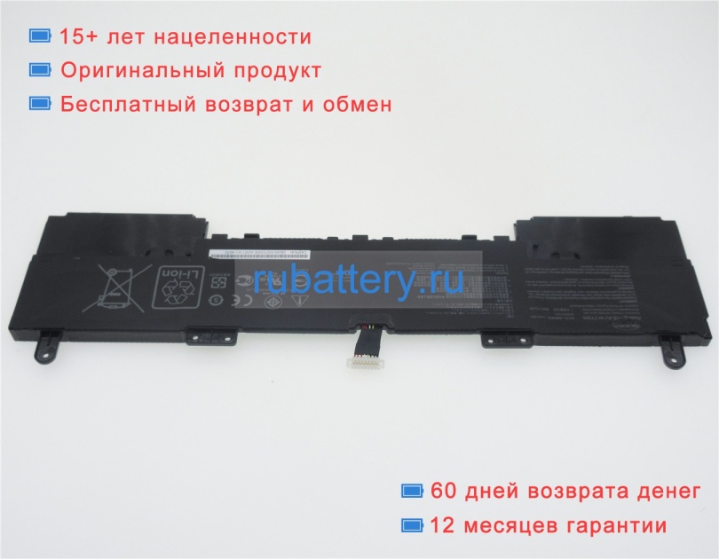 Asus 4icp5/41/75-2 15.4V 4610mAh аккумуляторы - Кликните на картинке чтобы закрыть