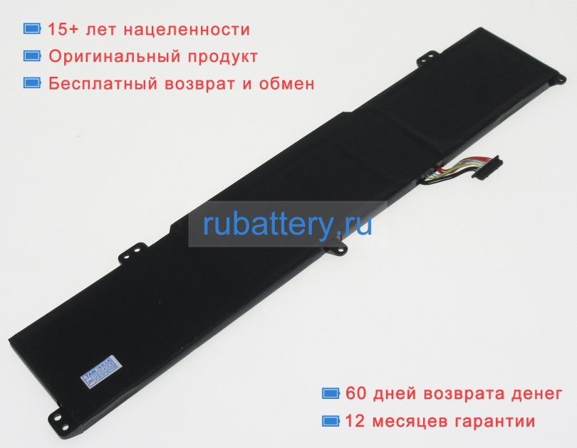 Аккумуляторы для ноутбуков lenovo Ideapad l340-15irh-81lk01j3vn 11.52V 3950mAh - Кликните на картинке чтобы закрыть