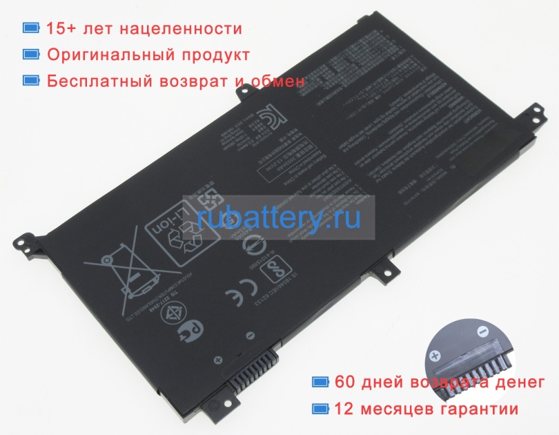 Аккумуляторы для ноутбуков asus F571gt-bq379 11.52V 3727mAh - Кликните на картинке чтобы закрыть