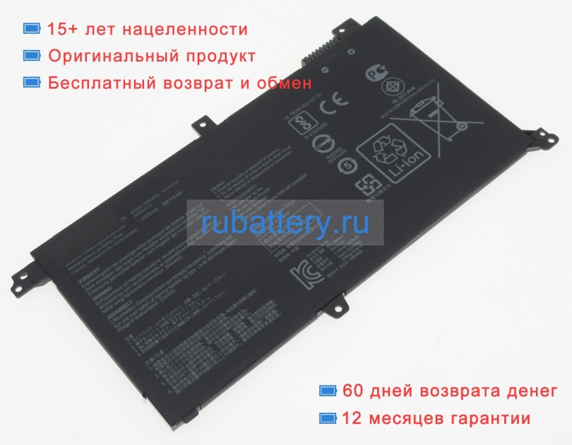 Аккумуляторы для ноутбуков asus F571gt-bq379 11.52V 3727mAh - Кликните на картинке чтобы закрыть