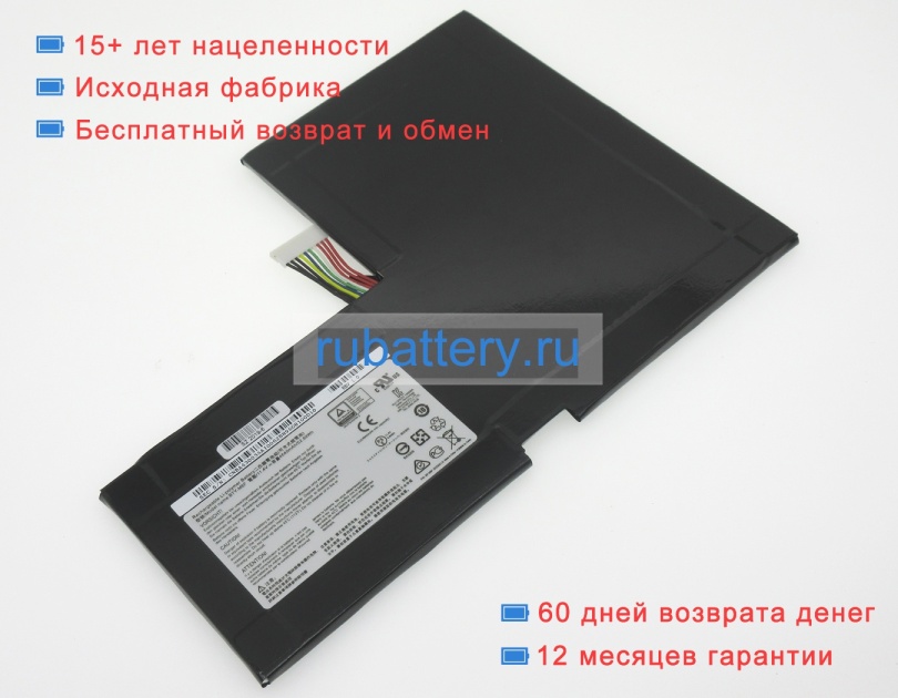 Аккумуляторы для ноутбуков msi Gs60 6qc-257xcn 11.4V 4640mAh - Кликните на картинке чтобы закрыть