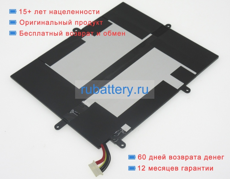 Teclast 2666144 7.6V 3500mAh аккумуляторы - Кликните на картинке чтобы закрыть