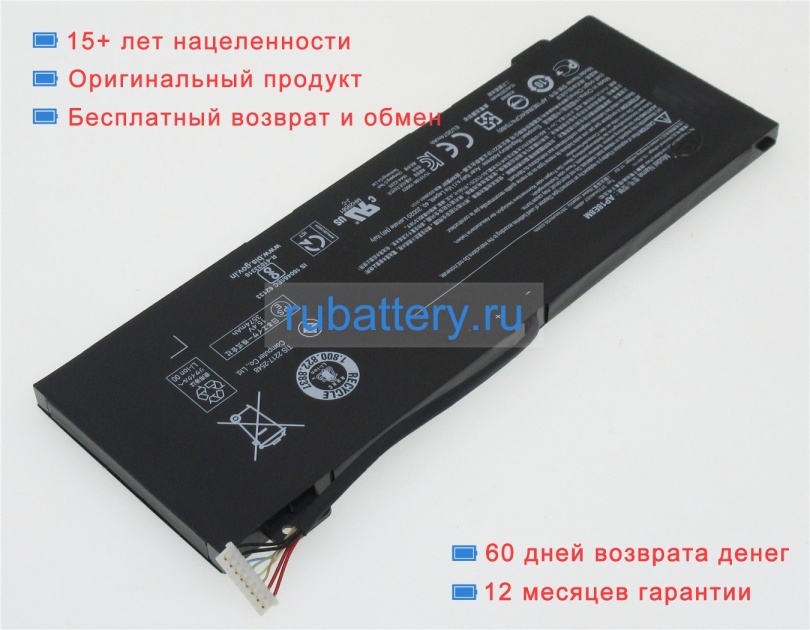 Аккумуляторы для ноутбуков acer Aspire 7 a715-74g-54k3 15.4V 3574mAh - Кликните на картинке чтобы закрыть