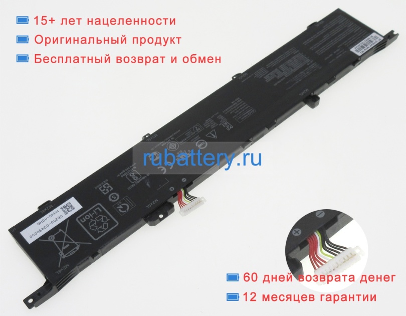 Asus 0b200-03490000 15.4V 4614mAh аккумуляторы - Кликните на картинке чтобы закрыть