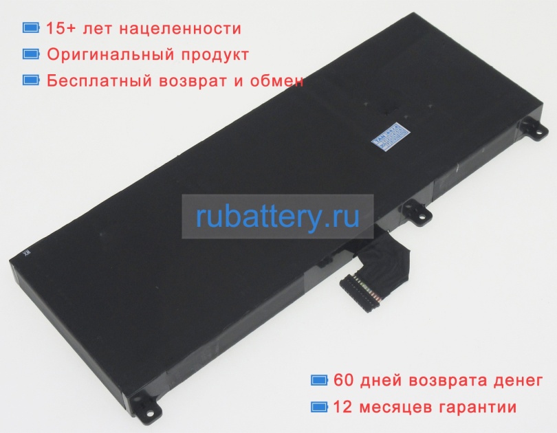 Lenovo Sb10t83144 11.25V 8000mAh аккумуляторы - Кликните на картинке чтобы закрыть