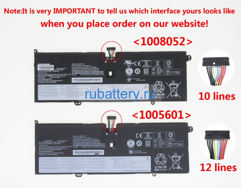 Lenovo 5b10w67374 7.68V 7820mAh аккумуляторы - Кликните на картинке чтобы закрыть