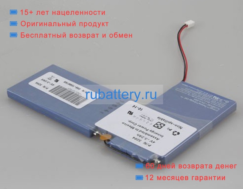 Ibm 3204ibm 4V 3200mAh аккумуляторы - Кликните на картинке чтобы закрыть