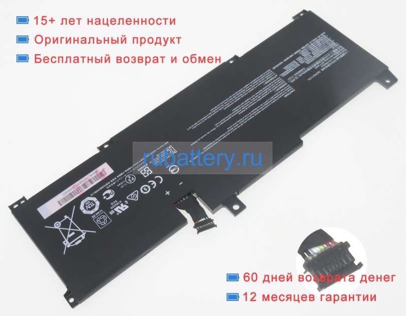 Аккумуляторы для ноутбуков msi Prestige14 a10sc-065cn 11.4V 4600mAh - Кликните на картинке чтобы закрыть